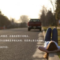3d太湖钓叟三字诀